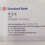 ICBC Standard Bank