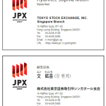 Tokyo Stock Exchange, Inc. Singapore Branch